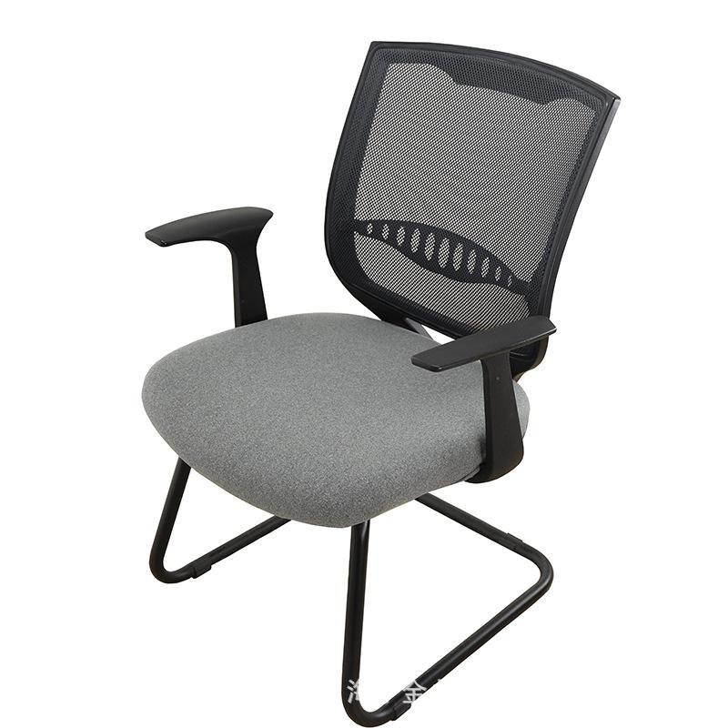 Computer Office Chair Seat Cover Thickened Rotating Chair Cover Simple Stool Cover Household Chair Cover Elastic Fabric