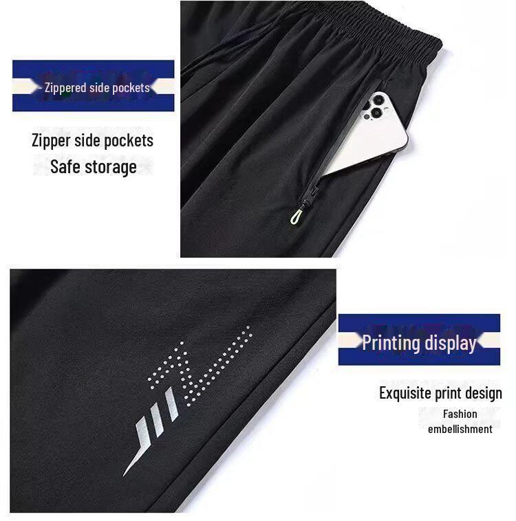 Ανδρικά Καλοκαιρινά Αθλητικά Σορτς από Μετάξι Πάγου - Αναπνέοντα, Φαρδιά, Ελαφριά, Μεγάλο Μέγεθος