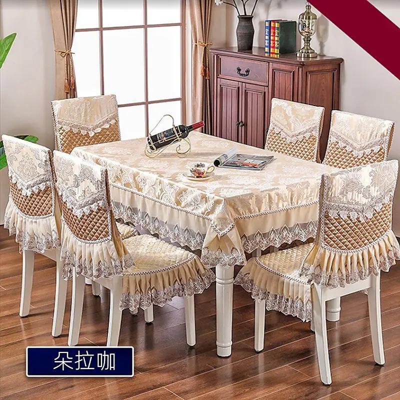 

Европейское кружево край юбки скатерть для обеденного стола подушка бытовая соединенная накидка на стул чехол для чайного столика круглая скатерть 180cm Circular 1pcs