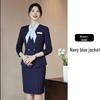 Deluxe Women's Autumn/Winter Suit Set: Professional Uniform for Hotel & Catering Staff
