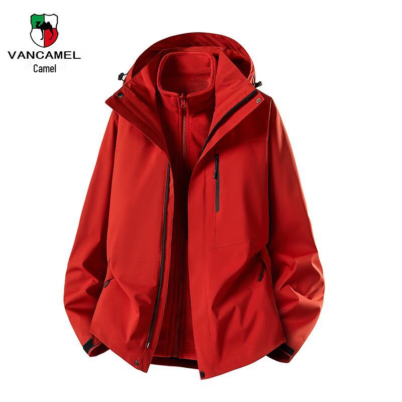 Мужская куртка VANCAMEL 3-в-1 для осени/зимы 4XL