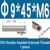 Stainless Steel 304 Double-Ended Threaded Cylindrical Guide Pin with Dual-End Holes