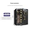 TIGER Borui Series Fingerprint Password Home Office Safe