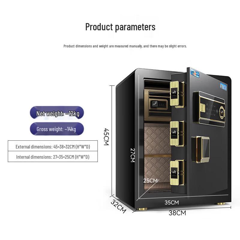 Tiger Bori Series 45cm Fingerprint Password Safe