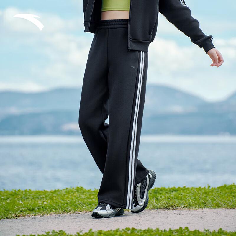 Anta Women s Knitted Casual Straight-Leg Pants XL