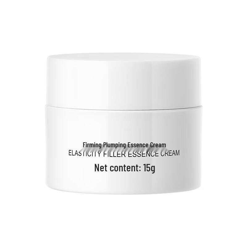 

Runbaiyan Recombinant Collagen Firming Face Cream Trial Size