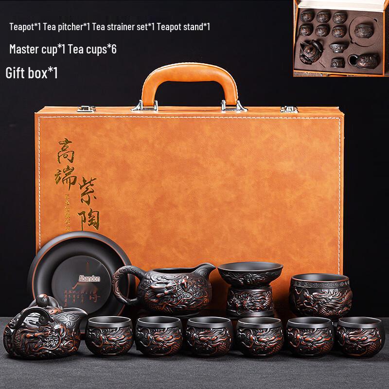 Chaxun High-End Zitao Kung Fu Tea Set