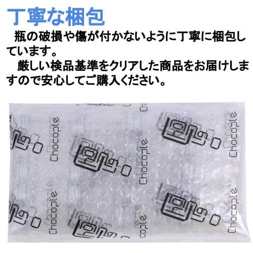 Chocople Small Glass Bottle, Mini Bottle, Storage Container, Divided Into Small Items (15ml Silver)