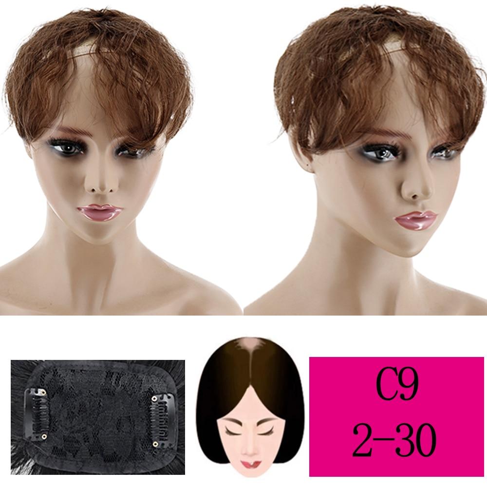 MERISIHAIR False 3D Air Hair Extension Fake Fringe Natural Hair Clip On Hairpieces Light Brown HighTemperature Wigs