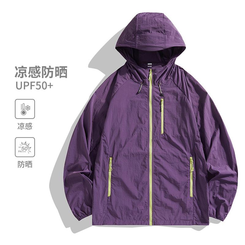 Tuolu sunscreen clothes women's sunscreen tops men's light and loose breathable sunscreen jackets can store skin clothes summer
