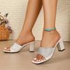 Fashion 2025 New Plus Size Rhinestone Women's Slippers Square Open Toe High Heel Summer Slippers Fashion Comfortable Dress Shoes Ladies