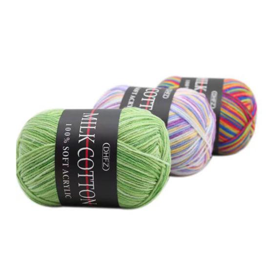 Gomitolo di Filato Multicolor 7,7 Iarde Filato in Fibra Acrilica Filato Colorato per Uso Artigianale per Lavorare a Maglia Uncinetto Maglioni Sciarpe Cappelli Bambole Artigianato Fai da Te