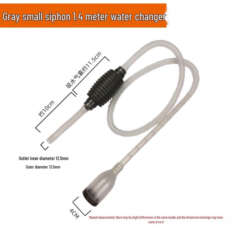 Fish Tank Cleaning Pump: Manual Siphon Tube for Water Change & Waste Removal