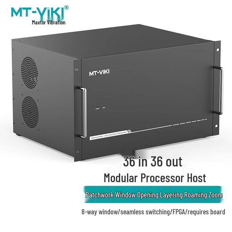 MT-viki Professional Video Wall Processors & AV Solutions