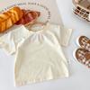 Unisex Baby Bear Denim Romper - Summer Snap Crotch Crawling Suit