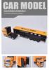 Alloy Pull-Back Big Truck Toy - Children's Container Truck Model & Trailer Transport Car