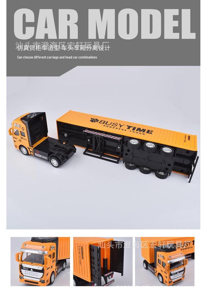 Alloy Pull-Back Big Truck Toy - Children's Container Truck Model & Trailer Transport Car