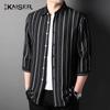 KAISER Men's Linen Blend Short Sleeve Shirt KS5255