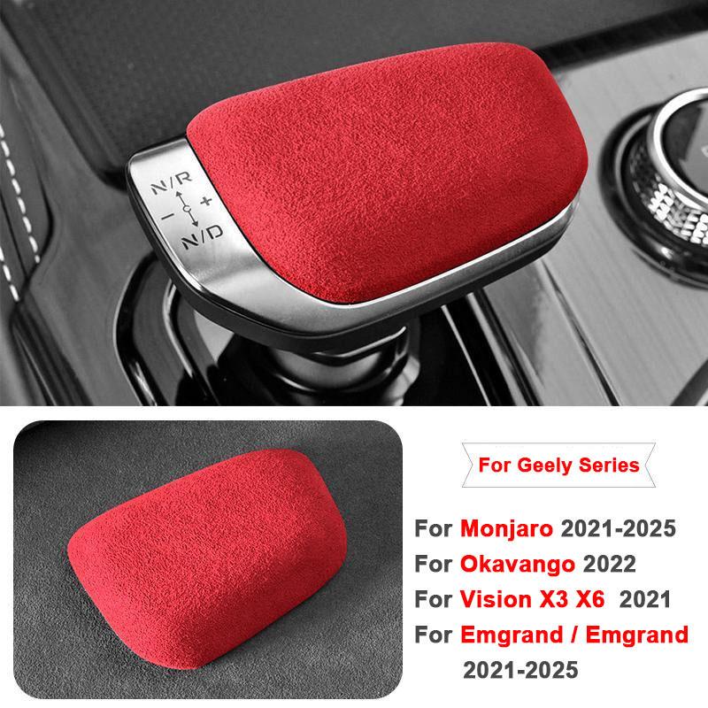 For Geely Monjaro Emgrand L Okavango Vision X3 X6 Car Gear Shift Knob Cover Alcantara Suede Protective Mat Interior Accessories