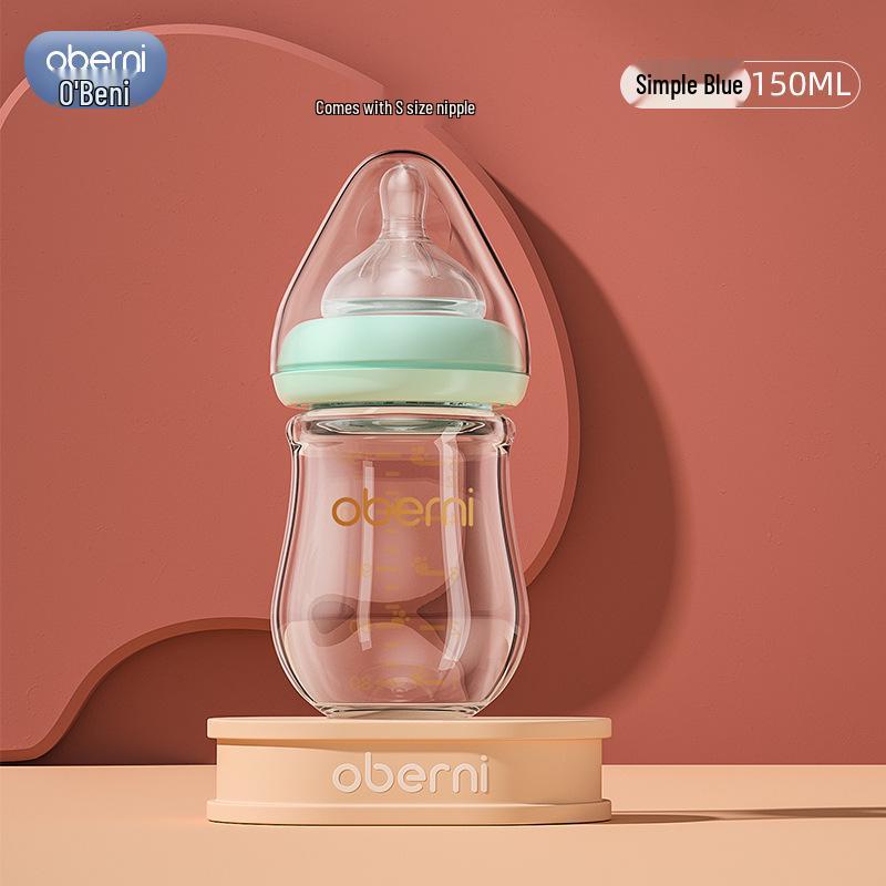 Aubeni 150ML Wide Mouth Glass Baby Bottle, Anti-Choke & Anti-Colic, for Newborns 0-6 Months