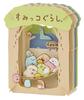 Sumikkogurashi Echse und Mutter PT-170