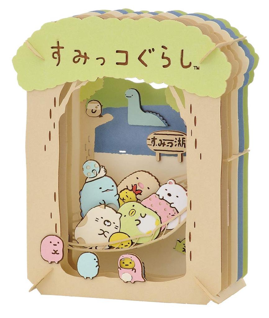 Sumikkogurashi Echse und Mutter PT-170