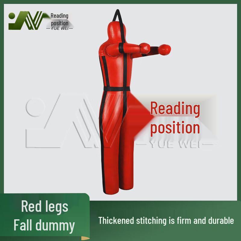 Professional Combat Sports Training Dummy