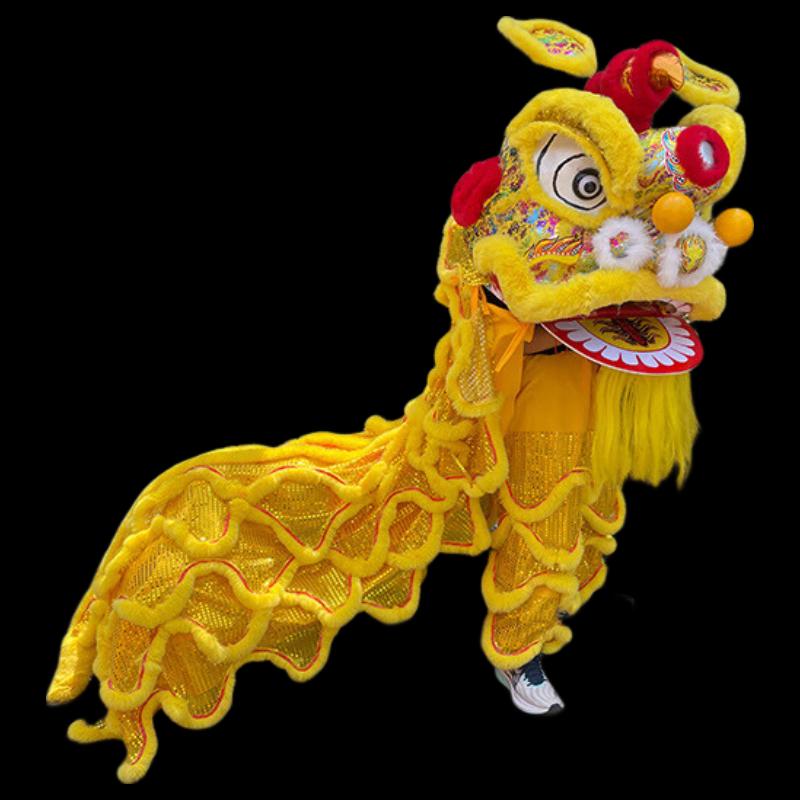 Traditional Lion Dance Costume Set