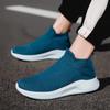 2023 Men's Lightweight Fly-Knit Sock Sneakers: Breathable, Slip-On, Casual Sports Shoes for Spring and Summer