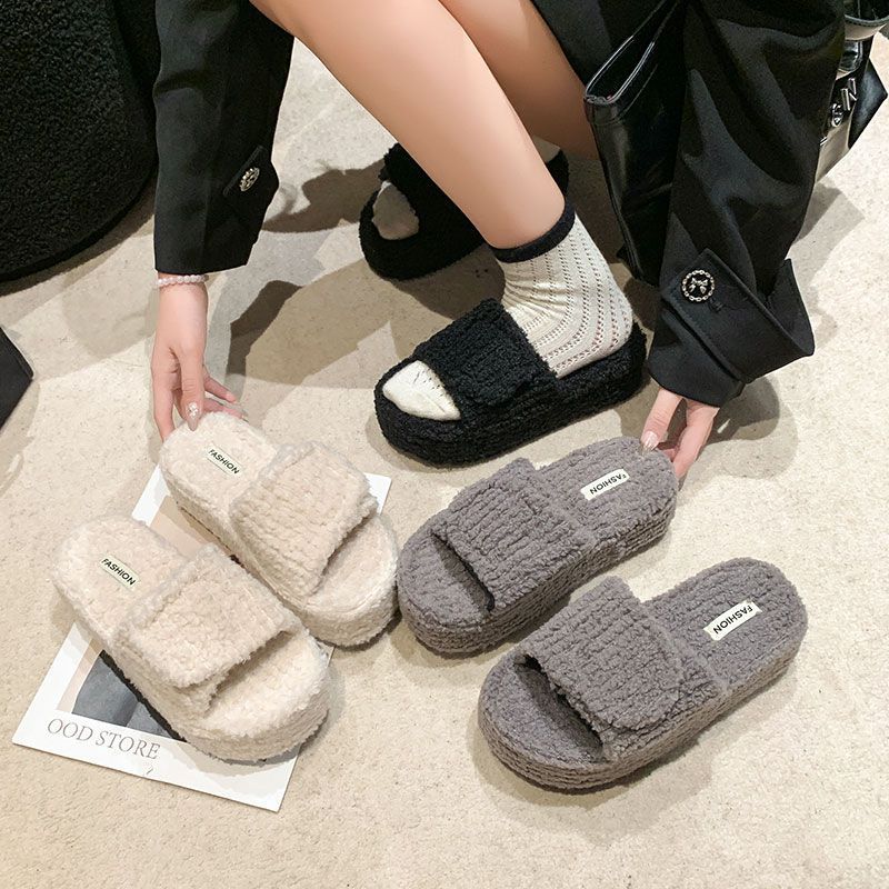 

Cute and Stylish Thick Bottom Home Plush Slippers for Girls 40 бежевий