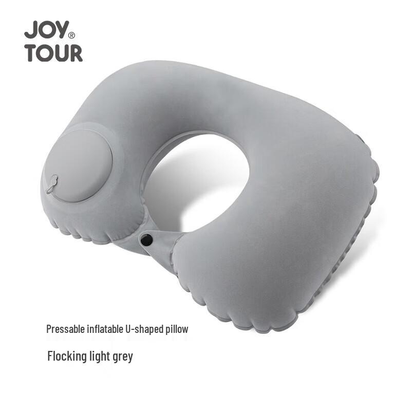 Jiatu Travel Inflatable U-shaped Neck Pillow