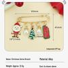 Trendy Christmas Tree Brooch: Anti-Wardrobe Malfunction Pin for Clothes, Bags, and Ornaments