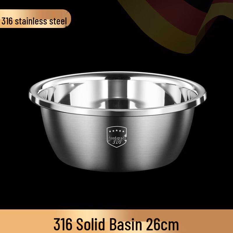 Lainuo 316 Stainless Steel Multi-purpose Mixing Bowl