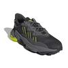 Adidas Ozweego Tr 'Grey Semi Solar Yellow' FV9675