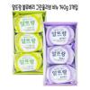 [OF40QRQ5]Altrang Soap 3 Pack Blueberry Green Olive (12115230)