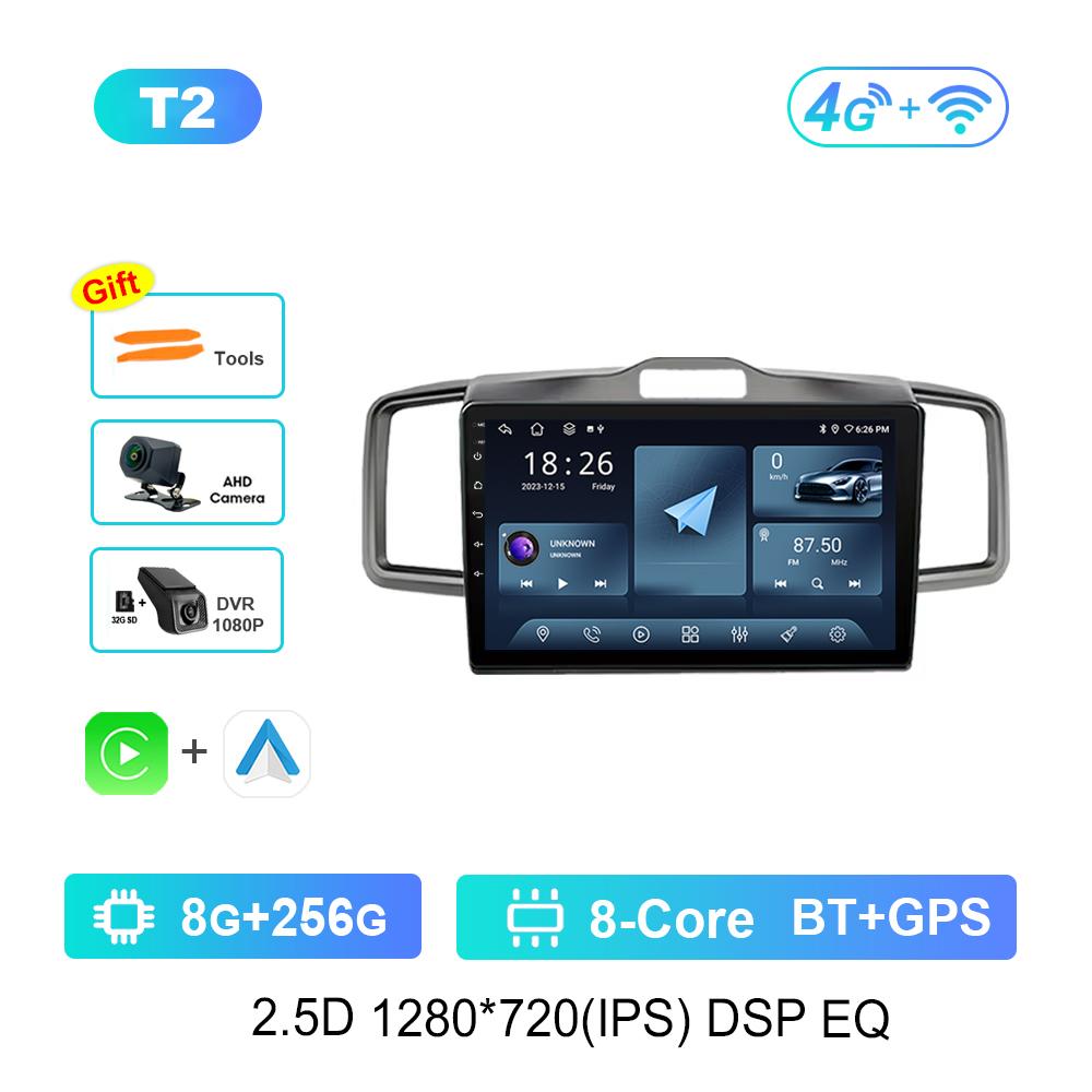 For Honda Freed 2008 - 2016 Intelligence Cooling Fan 4G WiFi Bluetooth Android Car Radio Multimedia Video Player IPS Screen