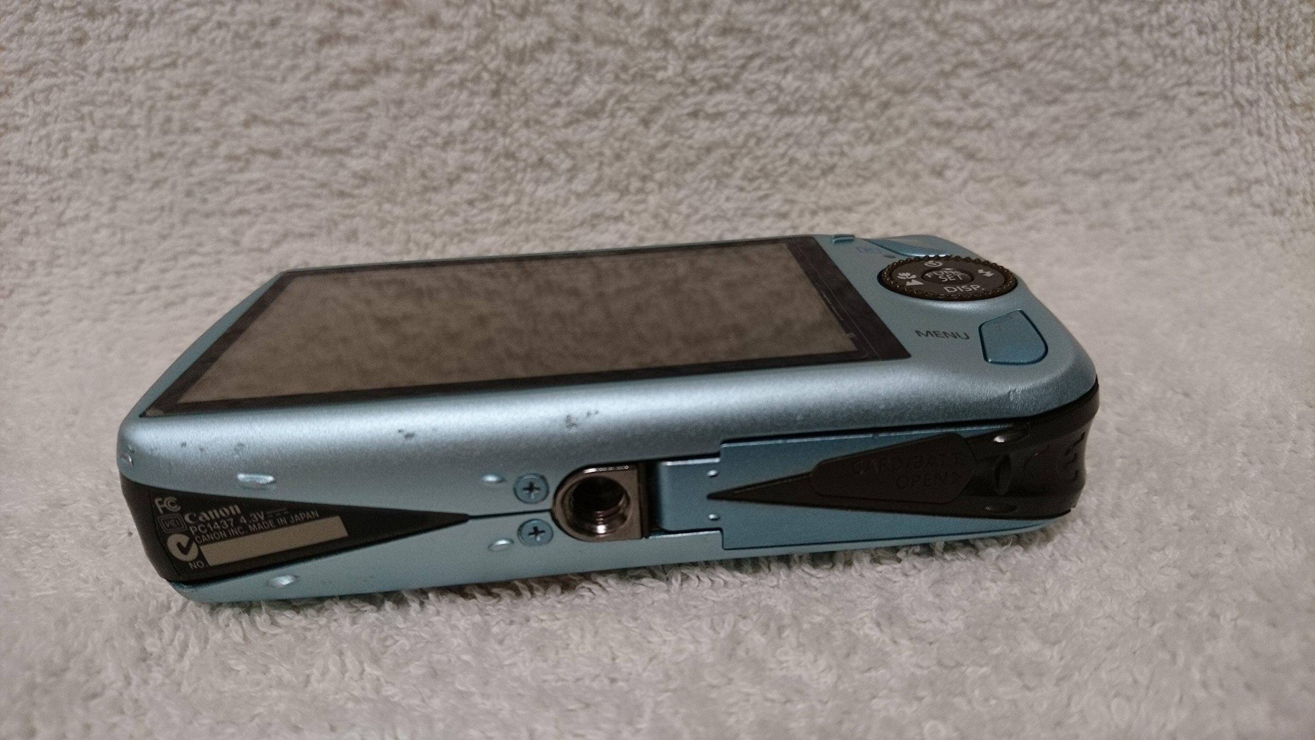Buy Canon Digital Camera IXY DIGITAL 930 IS Blue IXYD930IS(BL) at 