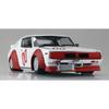AOSHIMA 1/24 Works Hawk Series No.7 Kenmeri 2Dr HT Plastic Model Kit (Molded Color)