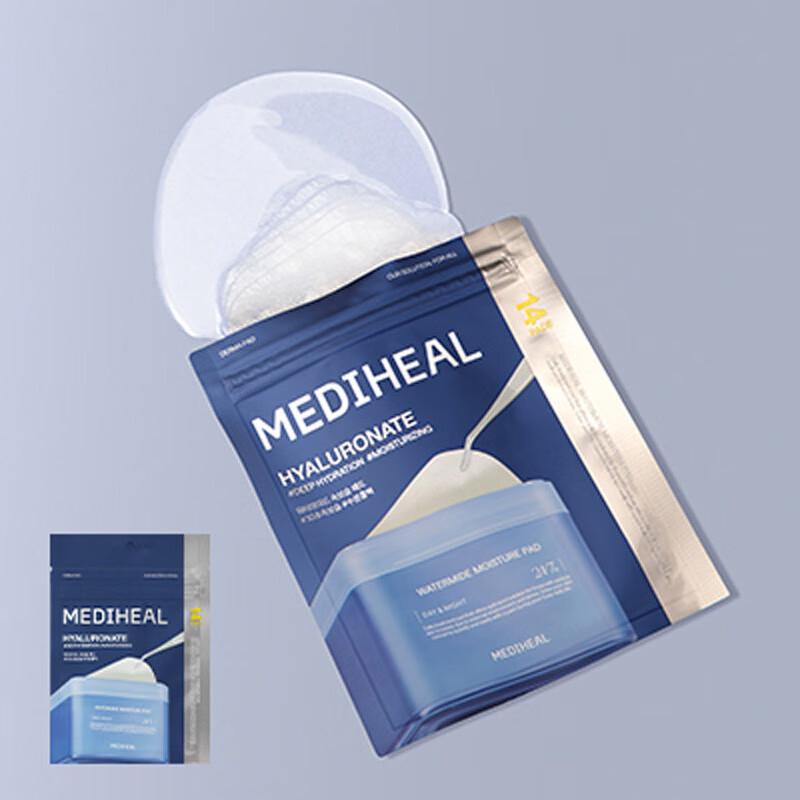 Mediheal Water-Calm Hydrating Cotton Pads