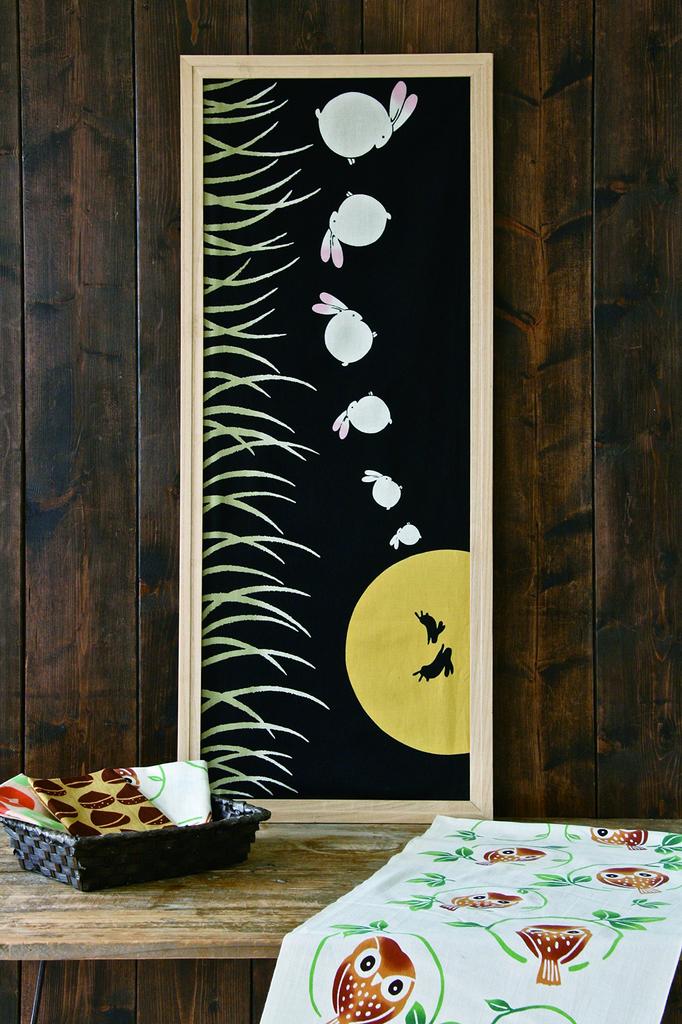 Prairie Tenugui Hand Kadomatsu 33 x 90 Posogi-zome (Chū-sen) (Japanese Towel), Design, cm, TE-268