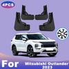 For Mitsubishi Outlander  Automotive Tire Mudguard Waterproof Prevent Mud Splashing Car Mud Flaps 4pcs Accessories