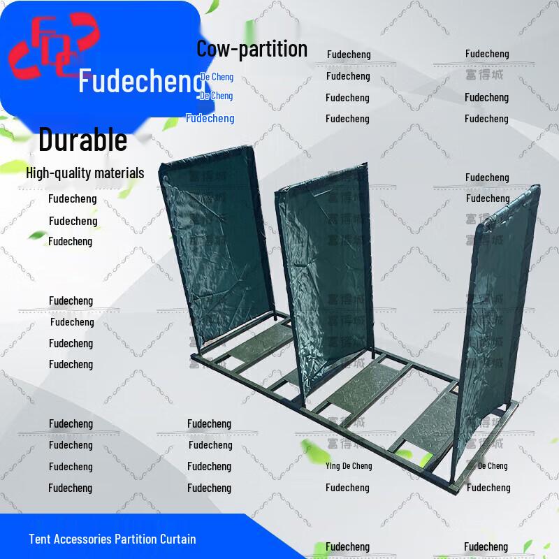 Fudecheng Emergency Field Tents  Accessories