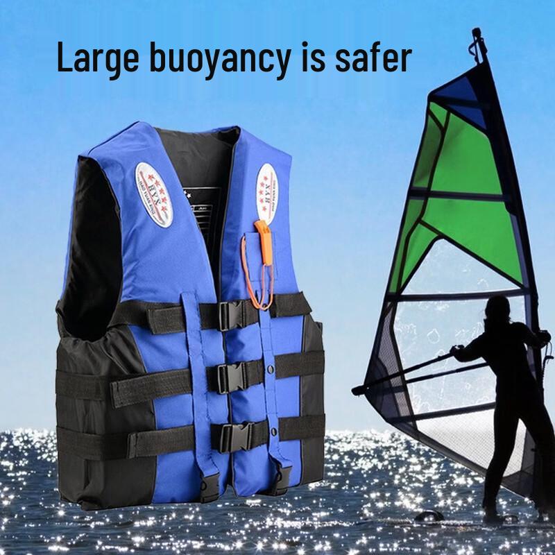 Brangdy Adult Life Vest