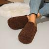 Autumn and winter home fluffy slippers women's bag head warm thick bottom new outer wear bag head plush half slippers