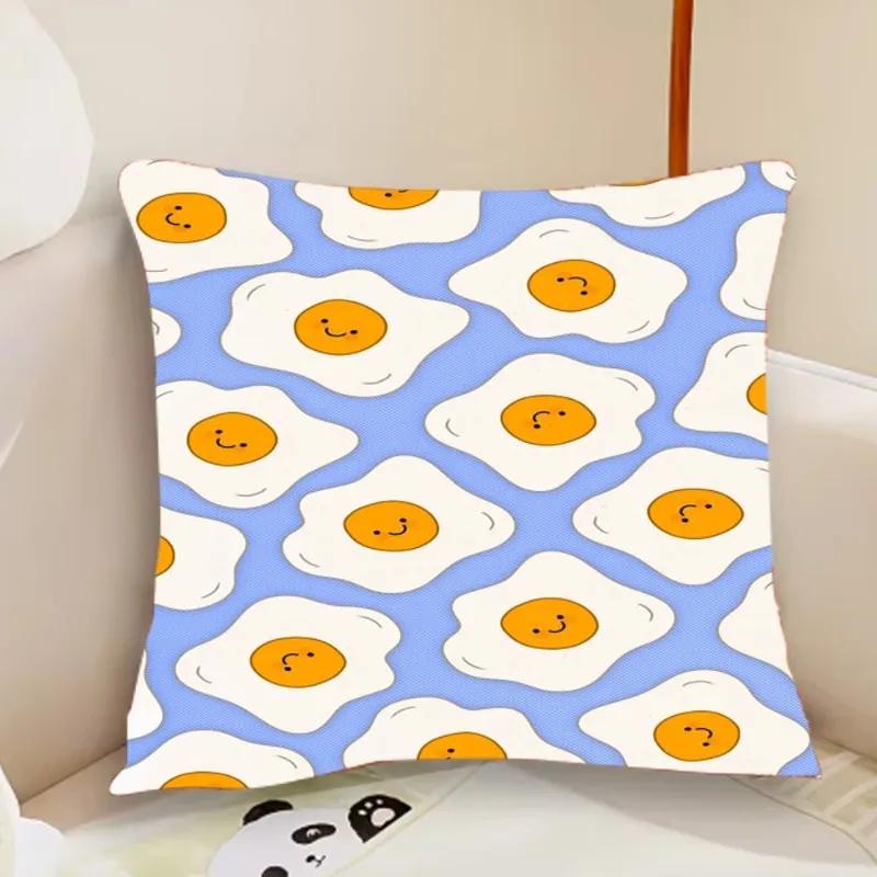 Simple Cartoon Egg Poached Pillow Case Cute Room Home Office Decor Protective Pixel Without Game