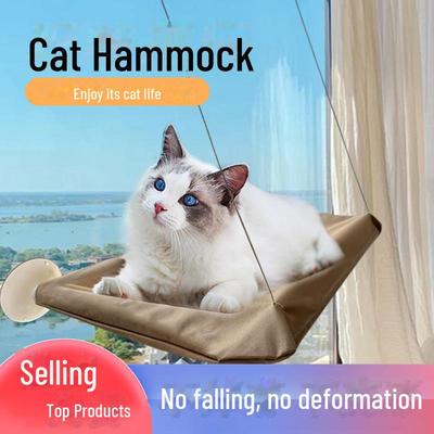 Premium Four-Season Cat Hammock - Suction Cup Hanging & Folding Windowsill Bed