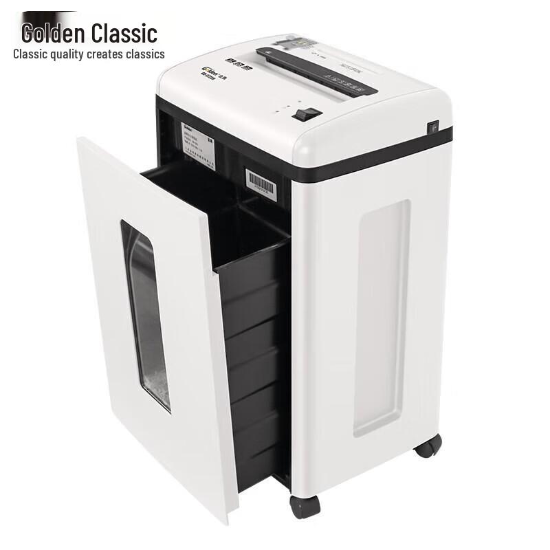 GOLDEN GD-C7259 Commercial P-4 Cross-Cut Shredder CN plug (adapter included)