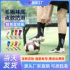 2026 Professional Training Non-slip Dispensing Football Socks Men's Medium Tube Sweat-absorbing Thickened Towel Bottom Elite Socks Sports Socks