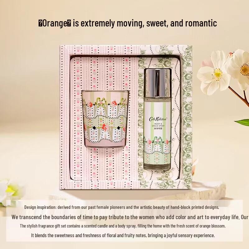 Cath Kidston Wild Orange Blossom Fragrance Gift Set