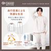 Luanna Jenna In Tarzan Relaxing Long Sleeve Top and Bottom and Gift [Featured Magazine] Wear, Fleece-Lined, Set, Unisex, Men's Women's Sweatsuit,
